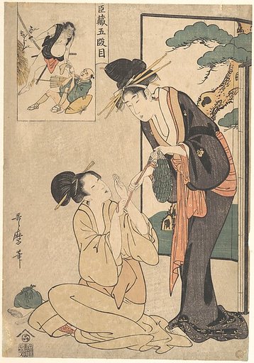 A Woman Snatching a Bag of Sweetmeats from Her MotHer