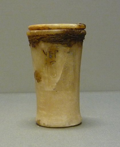 Ointment Jar