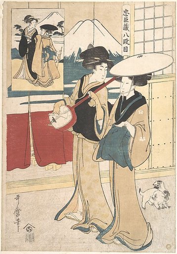 Two Tori-oi, or Itinerant Women Musicians of the Eta Class