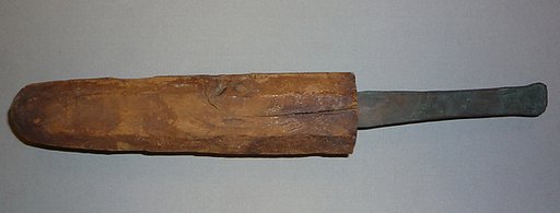 Chisel