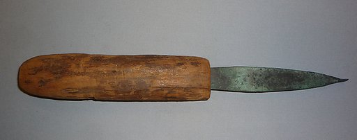 Chisel