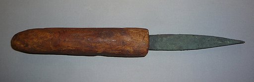 Chisel
