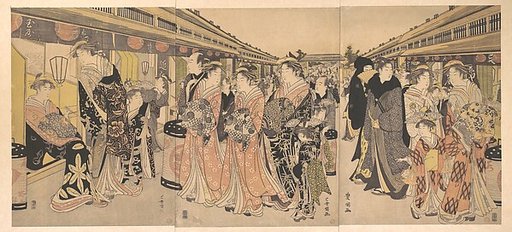 Courtesans Promenading on the Nakanochō in Yoshiwara