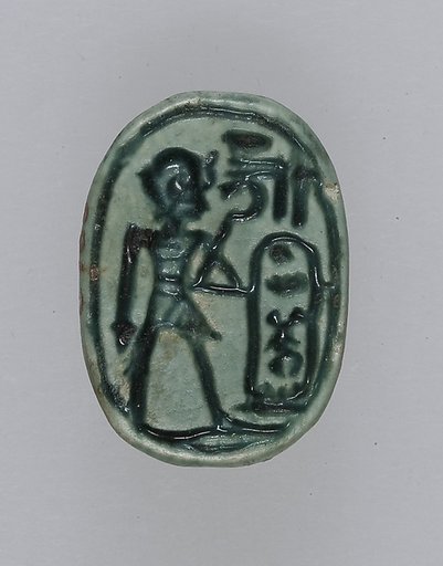 Scarab Inscribed With the Throne Name of Thutmose IV