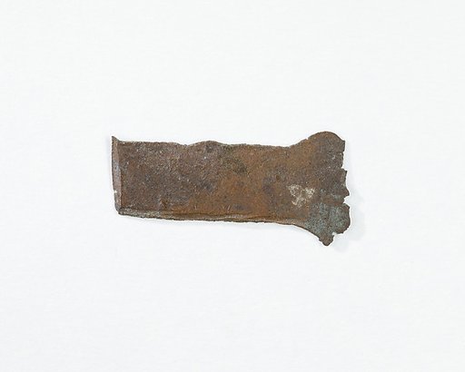 Blade for a Model Axe from a Foundation Deposit