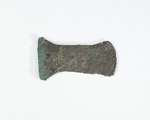 Blade for a Model Axe from a Foundation Deposit