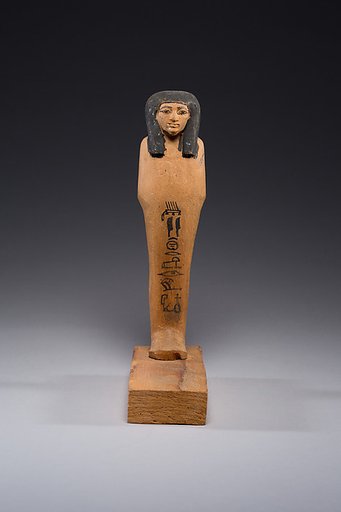 Base of Osiris Figure of Hatnefer (see 47.105.2)