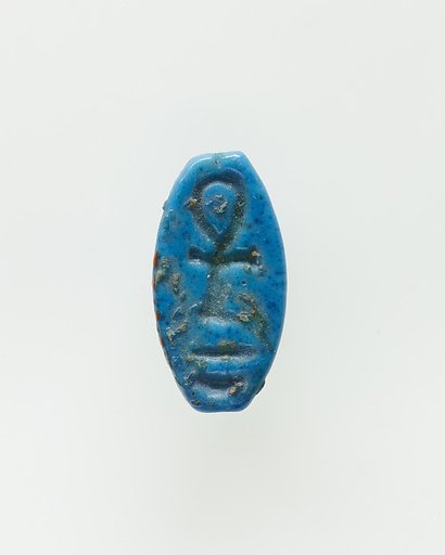 Cowroid Inscribed with an Ankh
