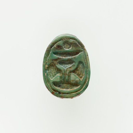 Scarab