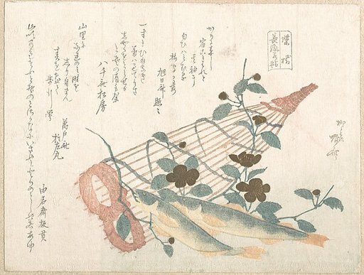Sweet Fishes of the Nagara River, with Baskets and Flowers