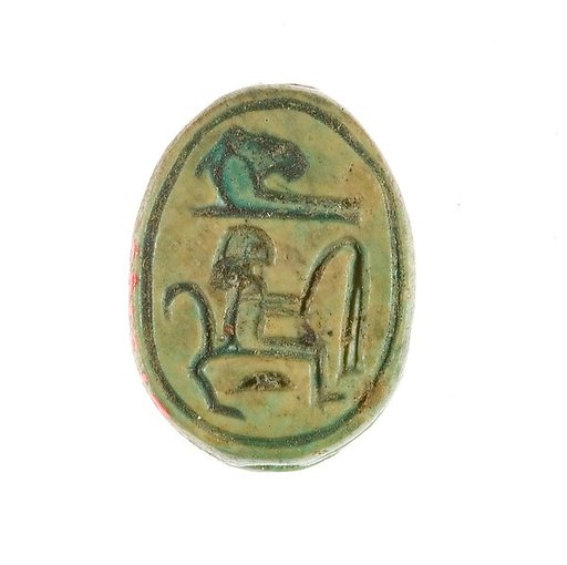Scarab Inscribed for Hatshepsut