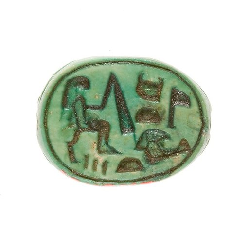 Scarab Inscribed for the God's Wife Hatshepsut