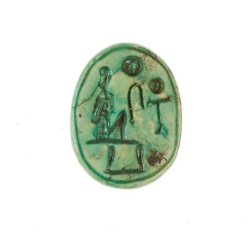 Scarab Inscribed Maatkare (Hatshepsut), She Lives