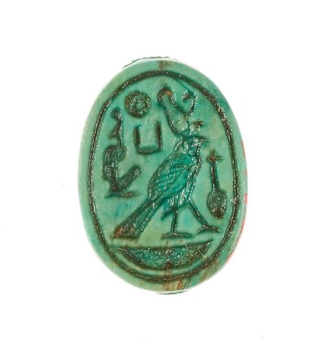 Scarab Inscribed Perfect Horus Maatkare (Hatshepsut)