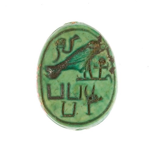 Scarab Inscribed for the Living Horus Wosretkau (Hatshepsut)