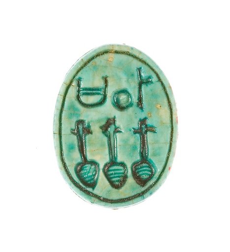 Scarabs Inscribed for the God's Wife Neferure
