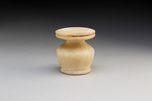 Kohl Jar