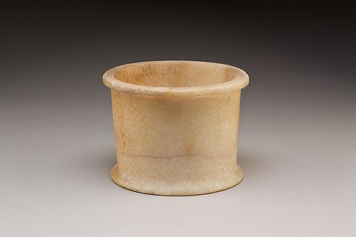 small Cylindrical Jar