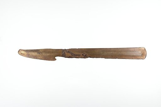 Baki's Razor-Knife