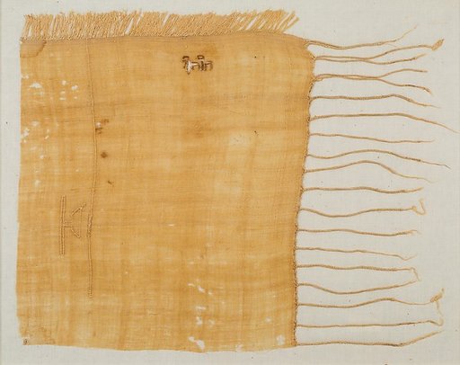 Corner of a Linen Pall
