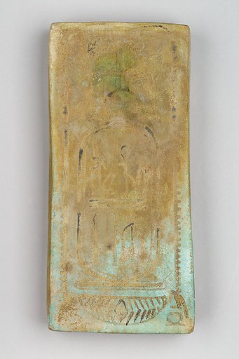 Foundation deposit brick