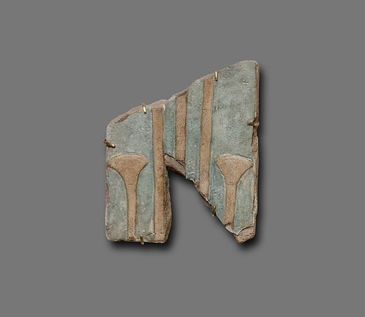Tile from the palace of Ramesses II