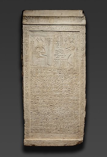 Stela of Ptahmose