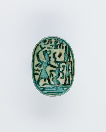 Scarab Depicting Ramesses II Smiting a Prisoner Before Amun