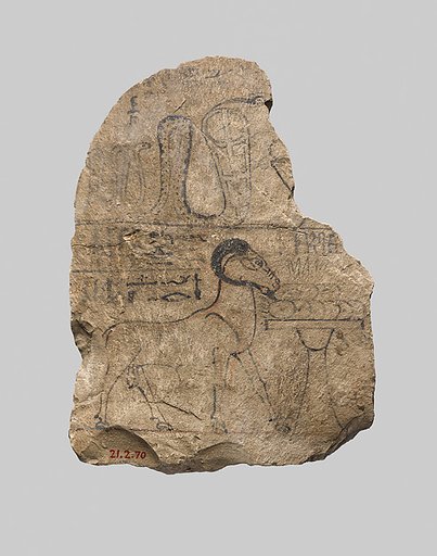 Round-topped ostracon depicting the snake-goddess Mereseger and Amun's ram, signed by Neferhotep