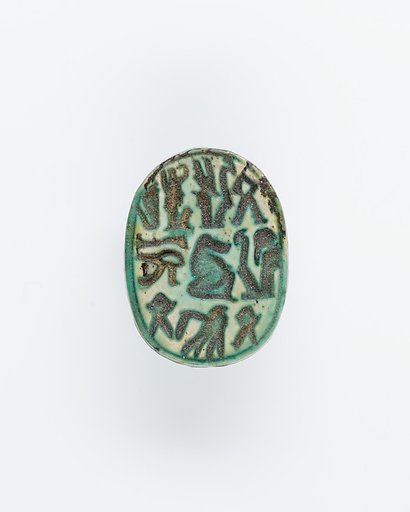 Scarab