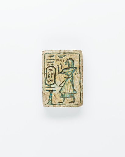 Bead Plaque