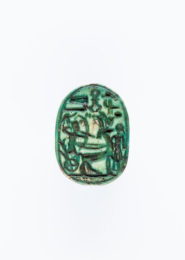 Scarab Depicting Seti II In His Chariot Shooting a Bow and Arrow.