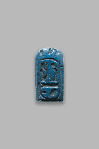 Plaque with the Cartouche of Tawosret