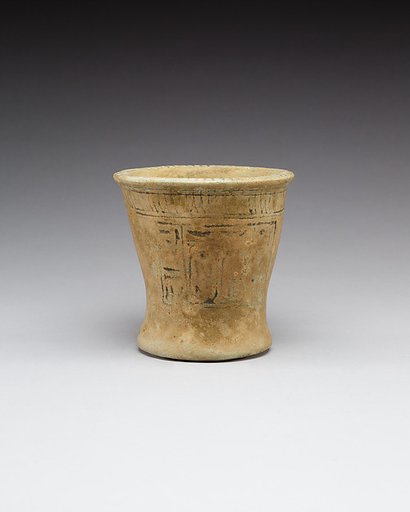 Cup