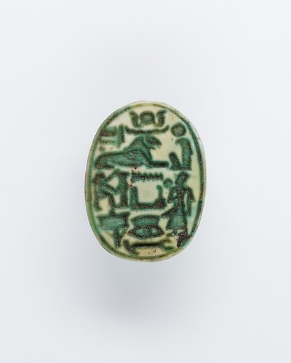 Scarab