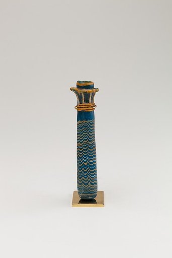 Kohl Tube