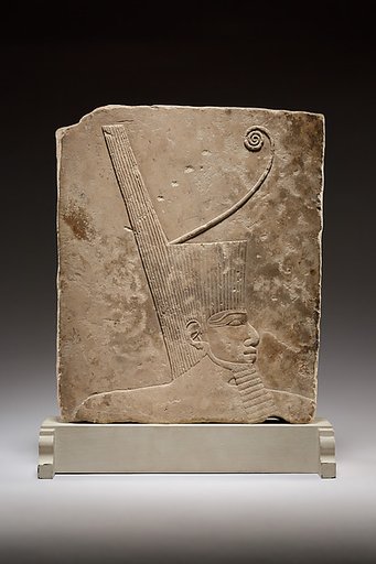 Plaque Showing a King in the Red Crown