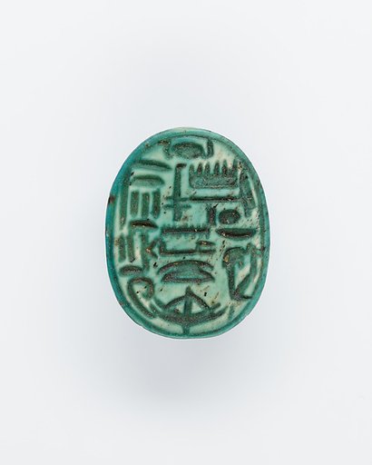 Scarab