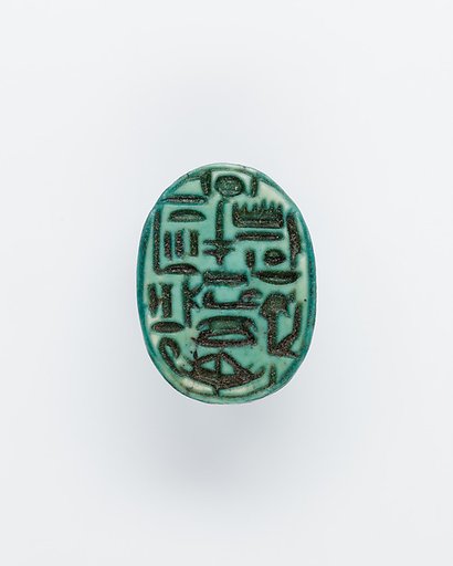 Scarab