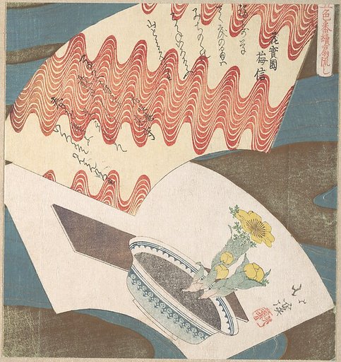 Conventionalized Design of Fans Floating on the River