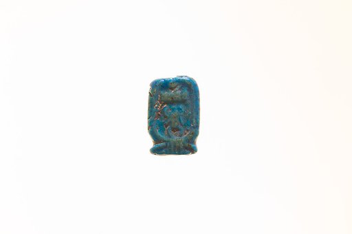 Cartouche Amulet Incribed with the Name Menkheperre