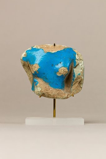 Votive Fragment, Bust of Hathoritic Figure