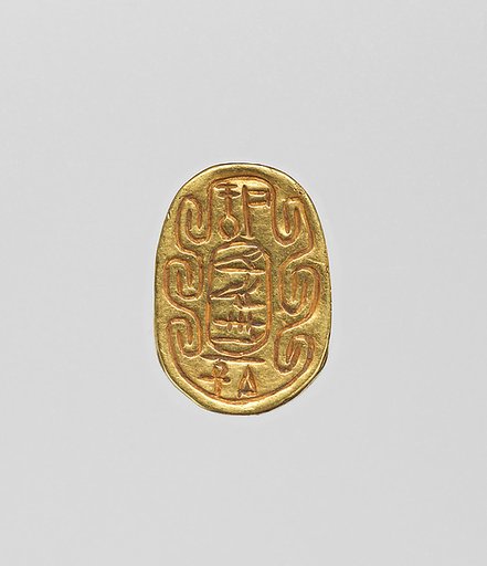 Scarab Inscribed With the Cartouche of Sebekemsaf