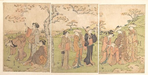 Women and Children Viewing the Cherry Blossoms at Gotenyama