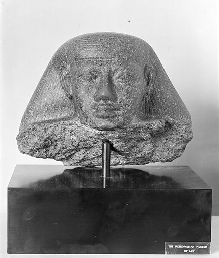 Head from a Block Statue of Mentuhotep, lower part in the University of Tubingen museum