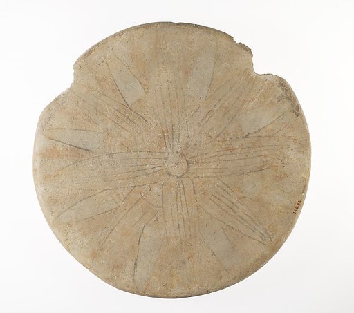 Disk-shaped Jar Lid