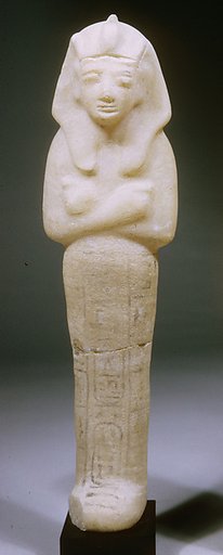 Shabti of Siptah