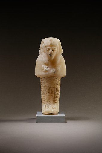 Shabti of Siptah