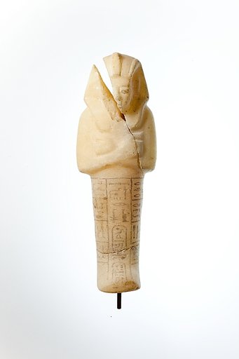 Shabti of Siptah