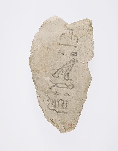 Ostracon